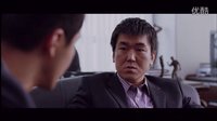 卑劣的街頭（ PARACHUTE ）