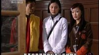 《粉紅女郎》第35集：刪減片段 （高清版）