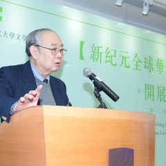 劉紹銘