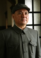 盧奇?