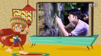 《我們挑戰吧》動物園大冒險！王凱賣萌白敬亭勇闖蛇窩