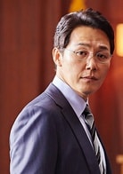 樸成雄