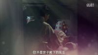 【中字】《云畫的月光》第五季預告，說出你的愿望吧！