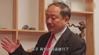 《鄉村愛情10（下）》07集預告片