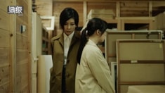 第一季預(yù)告