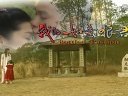 我的如意狼君-宣傳片