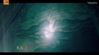 鬼吹燈之精絕古城電視劇未刪減全集第10集進(jìn)入古墓