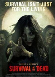 死亡島（2009）