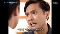 《創世紀之地產風云》片段之許文彪感嘆：自己曾想堅持原則走正路但是不斷有人說他傻