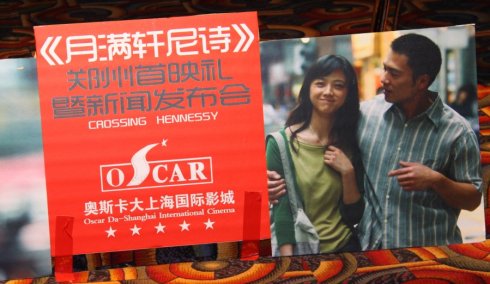 http://www.omega3-ala.com/pics/default/download/641dc96ead61b51f72990fdd71f3ec1f.jpg