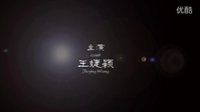 失魂記 coming soon...