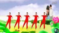 武漢周舟廣場舞：親愛的嫁給我吧