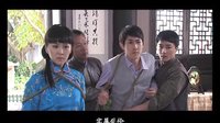 電視劇《百媚千嬌》宣傳片