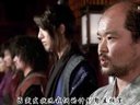 130724 劍與花 E07 正信CUT[中字]