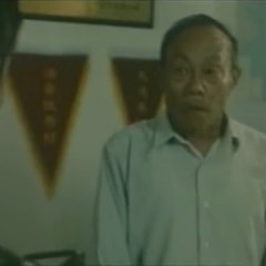 石仁權?