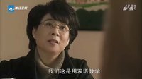 【MV】讓我們蕩起雙槳  雪絨花 電視劇北京愛情故事
