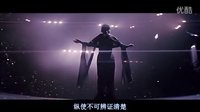 雙龍會  成龍 張曼玉 利智(地老天荒)