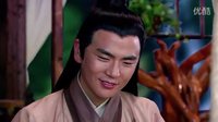 《陸小鳳與花滿樓》基情戲刪減片段