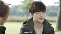 第二次二十歲 第11集 孫娜恩中字Cut