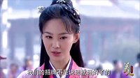 美人私房菜預告片