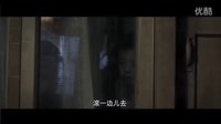 王小帥作品  我11    高清預告片    即將上映