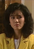 曾慧芬