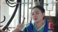 瘋狂天后  11集預(yù)告