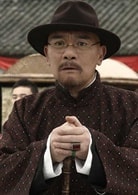 王繪春