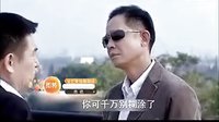 《青瓷》宣傳片之愛情篇