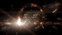 《楚漢傳奇》群星終極版預告片