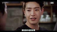 【摩登農(nóng)夫吧丶樸珉宇吧】聯(lián)制中字 - 摩登農(nóng)夫預(yù)告 - 樸敏雨篇