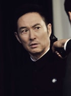 王宇