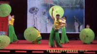 萬庾鎮中老年協會傘舞《煙花三月下楊州》