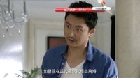 廣東衛視《寶貝戰爭》第27、28集預告