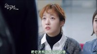 《奶酪陷阱》花絮之完美男生劉正