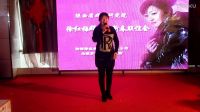 郭艷茹唱《三滴血》選段，老任上傳。2016年情塘灣大酒店拍攝。