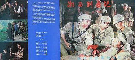 http://www.omega3-ala.com/pics/default/download/6487649b0df92e740090bc4a9cc806b5.jpg