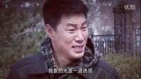 生活mv《電視?。矣幸焕希﹫鼍啊? data-large=