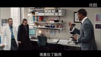 【口袋電影】威爾史密斯新片腦震蕩曝預告片