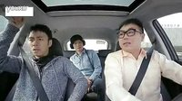 白條屌絲男士第3季 - 第6集 -陸風汽車_標清