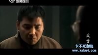 哈爾濱往事---風(fēng)雷動 演員施瑯 日本武士片段