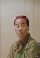 任達華