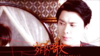 【百度遠(yuǎn)珊吧出品】歲月如歌