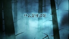 聲音版“語(yǔ)告片”