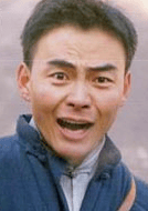 侶蕭