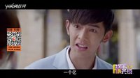 20140903北極光 預告片花片段