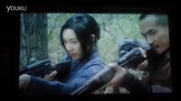 冷槍