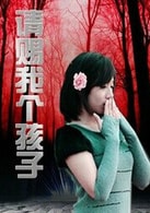 陳姝瑭