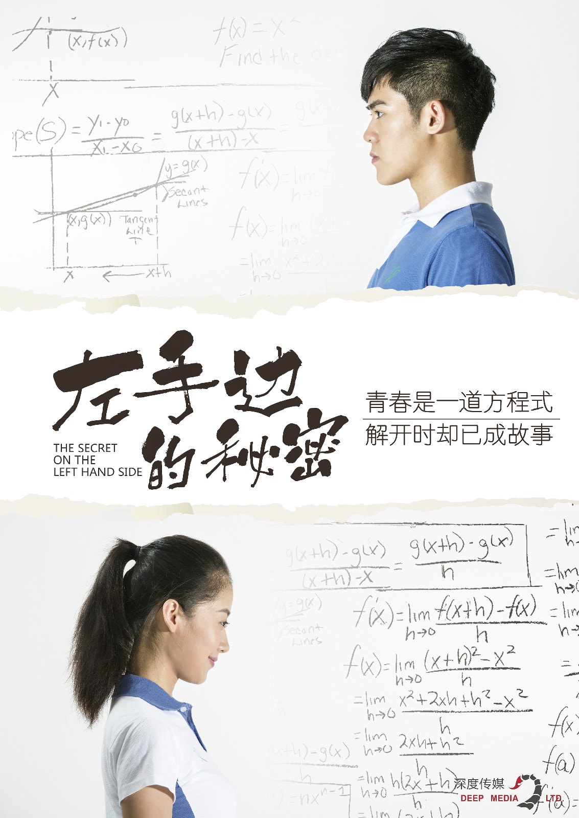 http://www.omega3-ala.com/pics/default/download/64dd27055a52d41083c3cf849350c5c1.jpg