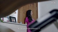 《每個人都有秘密》升級版片花